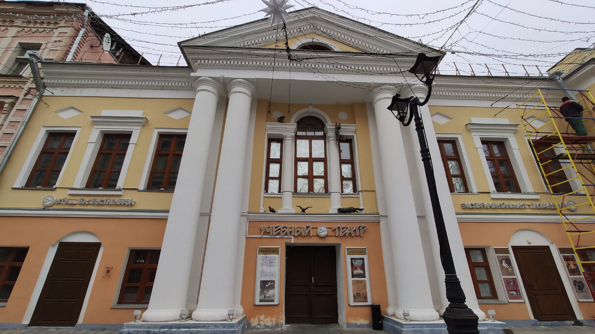 Нижегородское театральное училище им. Е.Евстигнеева 