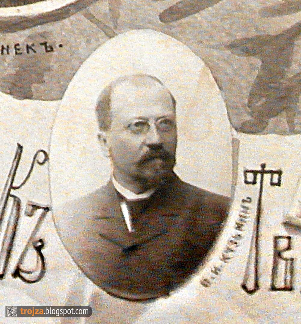  Порфирий Иванович Кузьмин