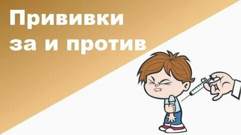 Яндекс.