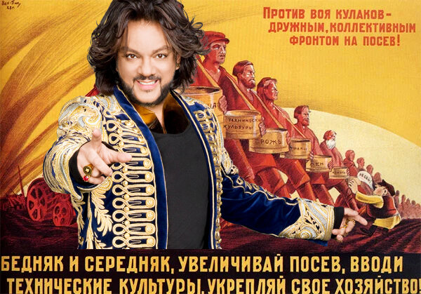 А что, такая афиша смотрелась бы круто!