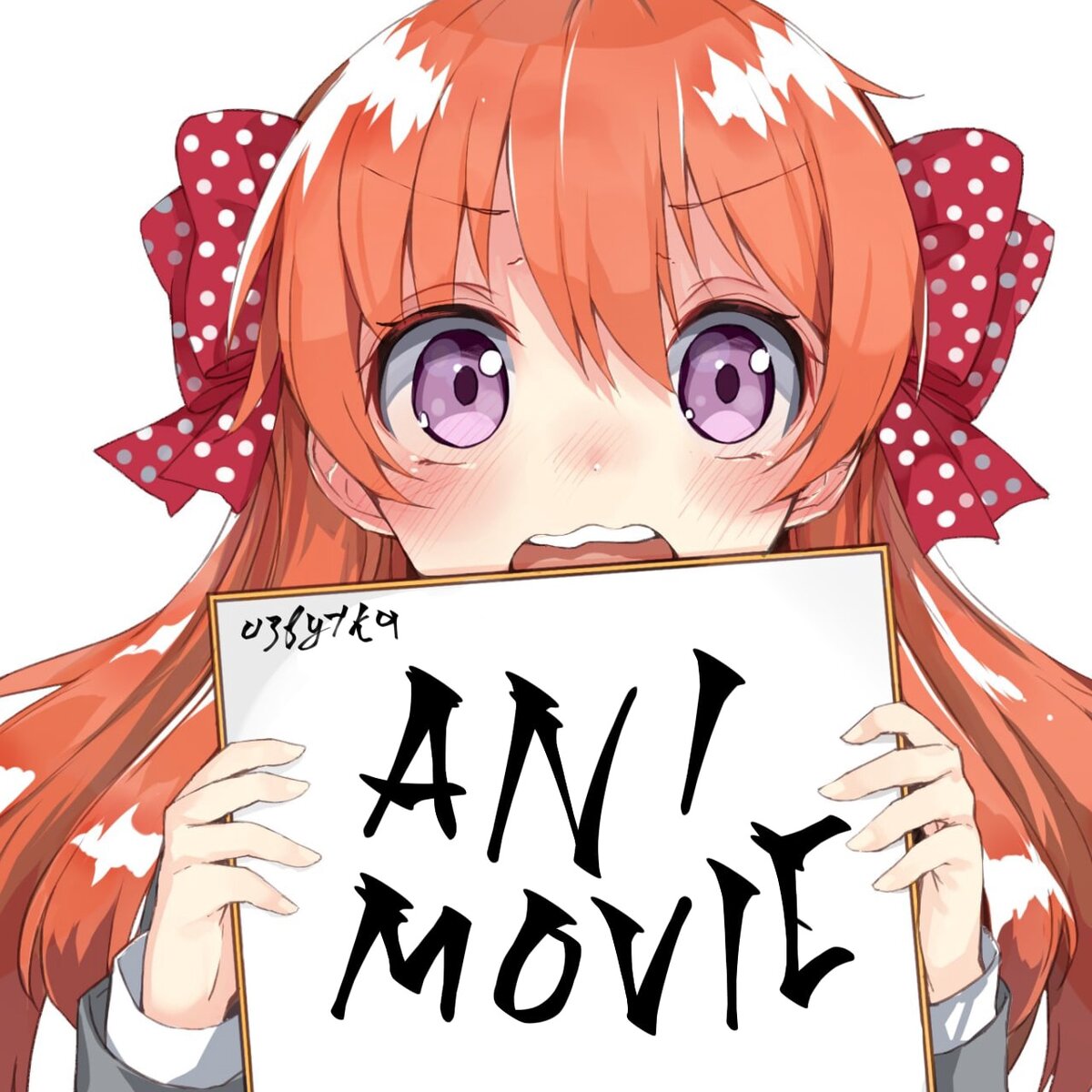 AniMovie на Фандаб Вики | ПРО ФАНДАБ | Дзен