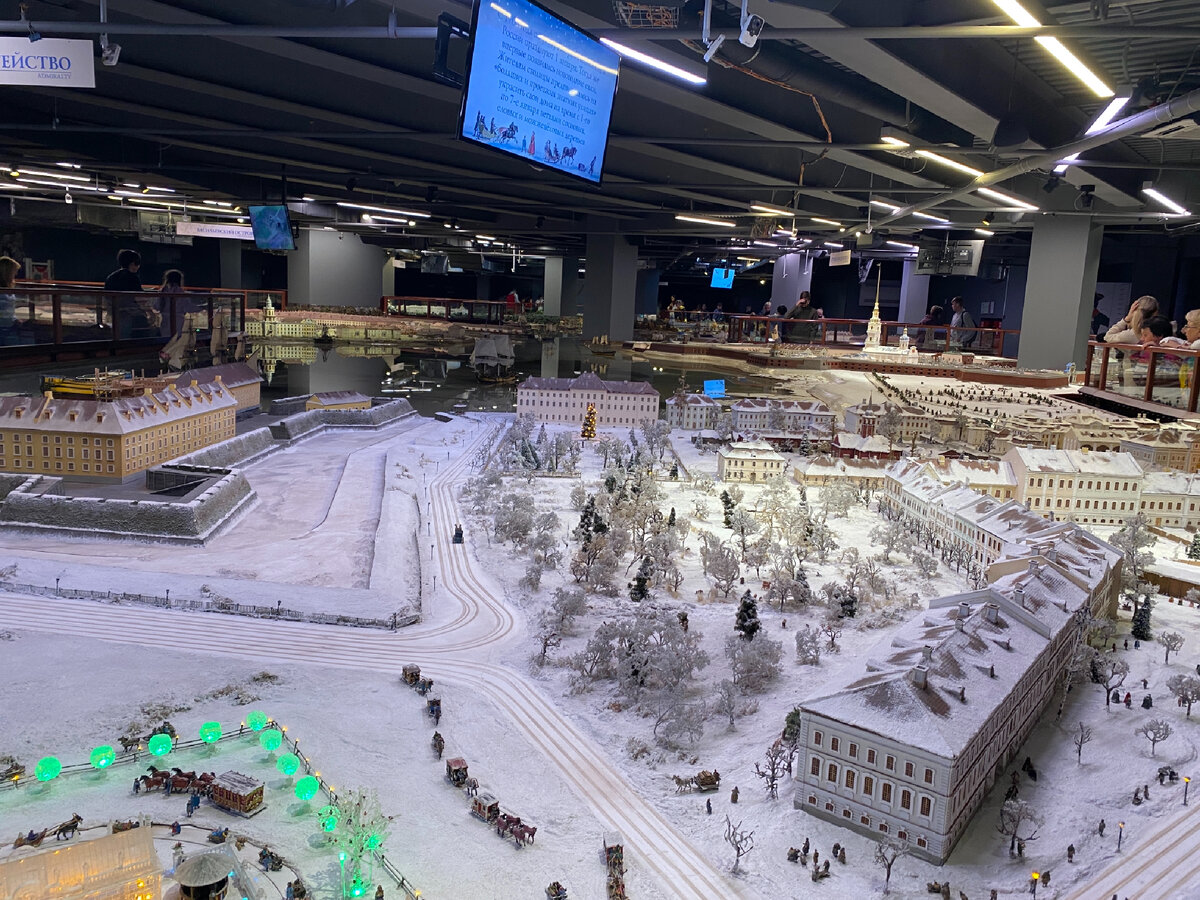 Фото автора. В этой части - зима 