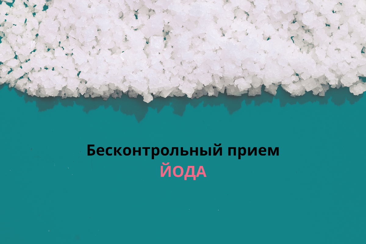 Ощущается 25. Ощущается 25