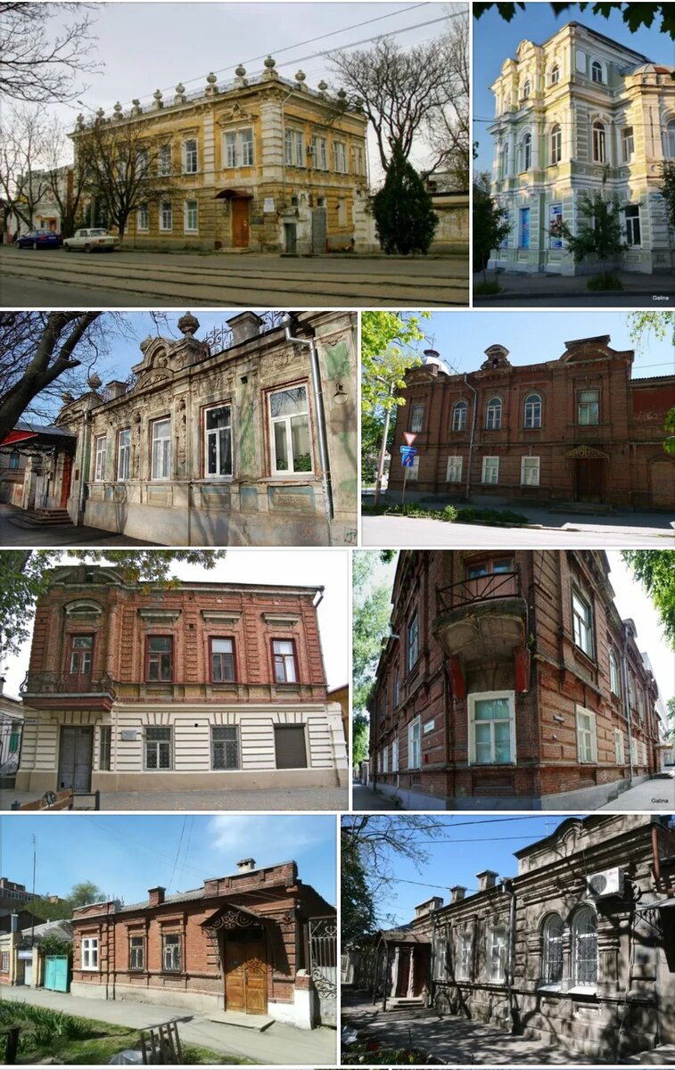  Коллаж взят с Яндекс.картинки "Таганрог. Фотографии старинных домов"