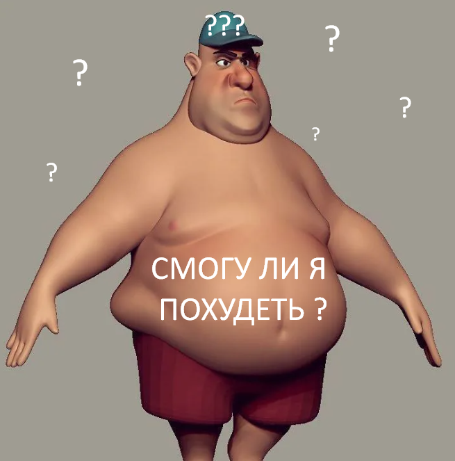 Фото из открытого источника Яндекс