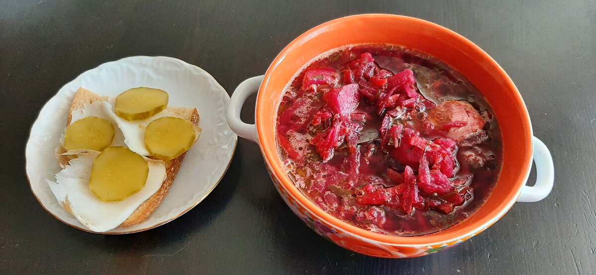 Обед