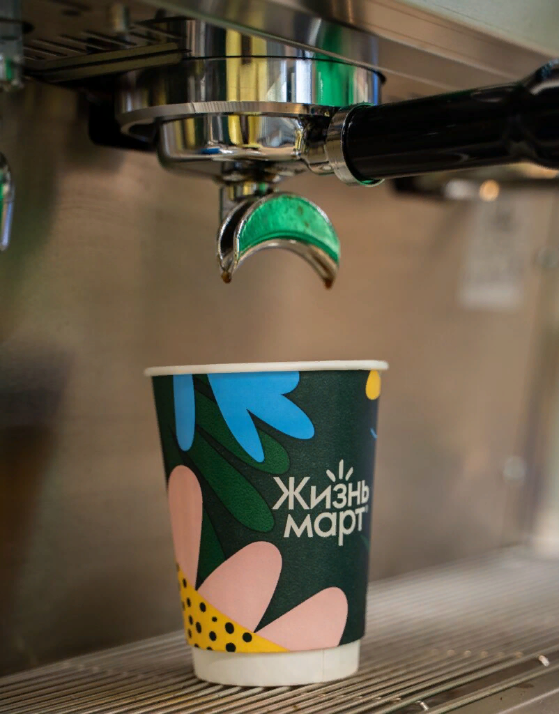 В каждом магазине Жизньмарт свежесваренный кофе