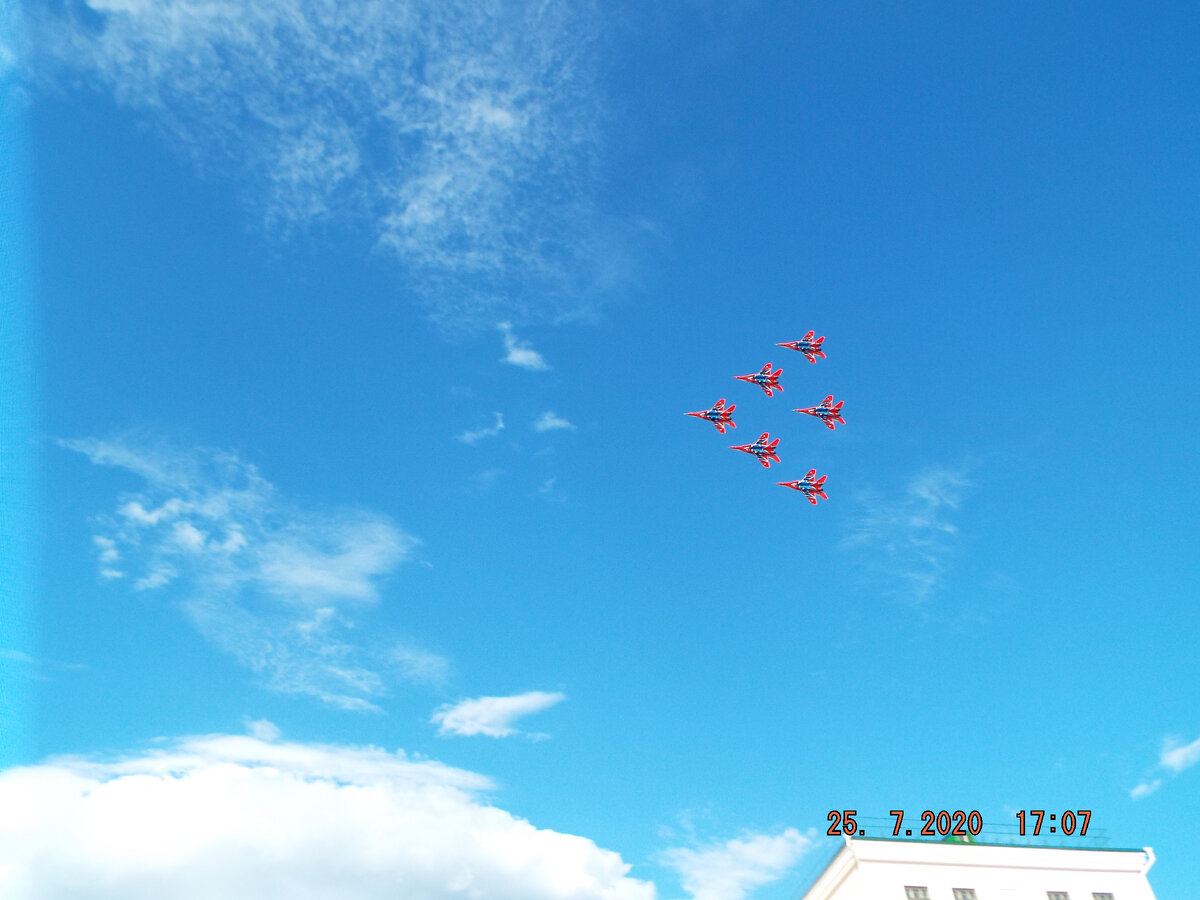 Я выбираю небо!