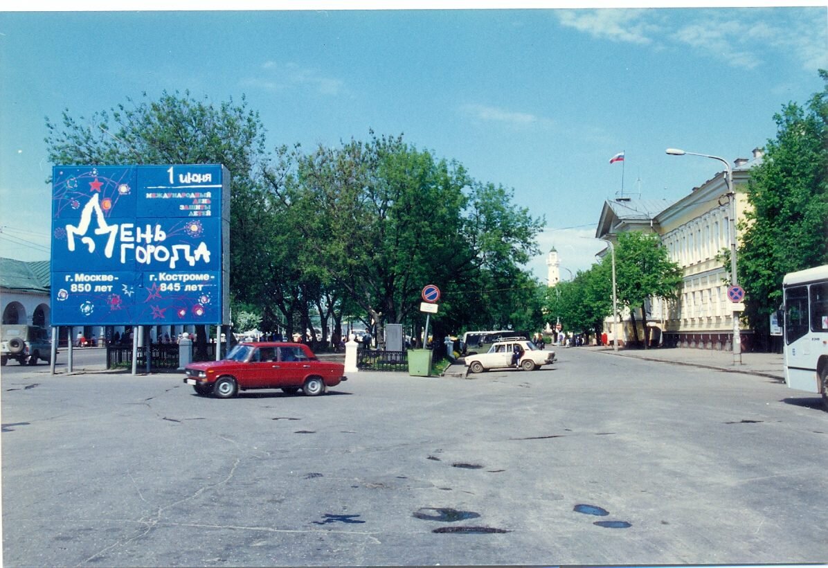 автор неизвестен