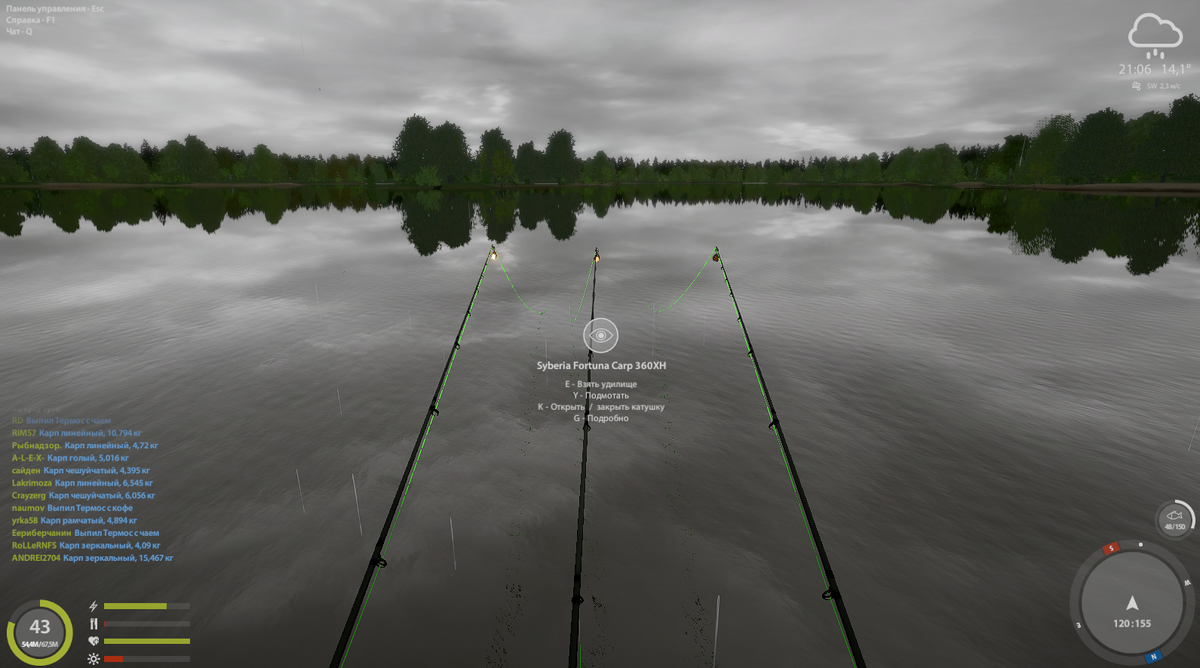 120 155 клипса 17 метров