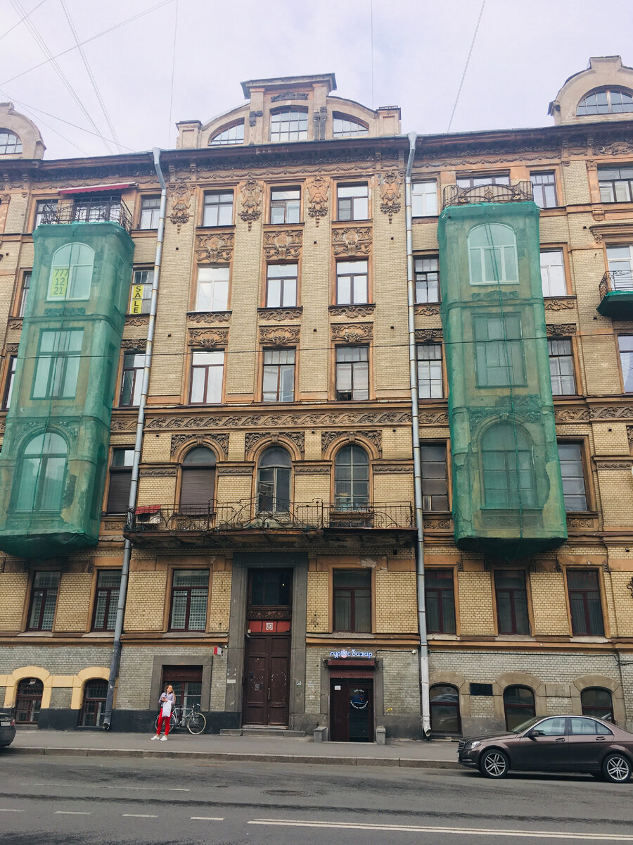 Бывший доходный дом Григория Бернштейна