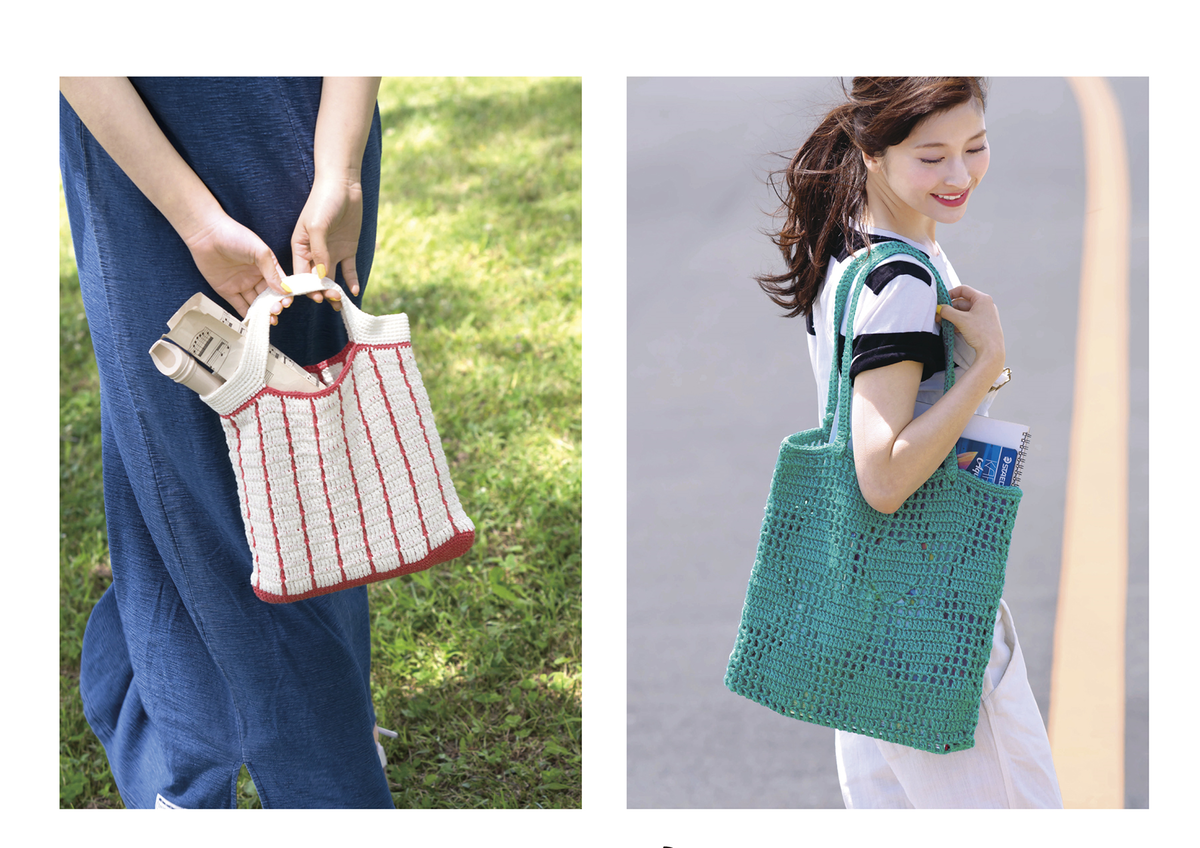 Легкие, Летние Сумки Крючком + Описание И Схемы | Вязание И.
