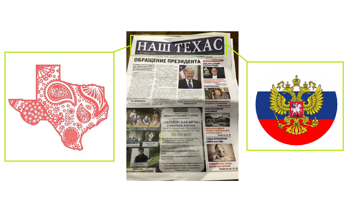 Раз мы ограничены в показах, то и терять нам нечего - так что порой подступает исконная лихая боевая удаль, когда всё равно, кто против нас, главное, что вы с нами! Так что прорвёмся...