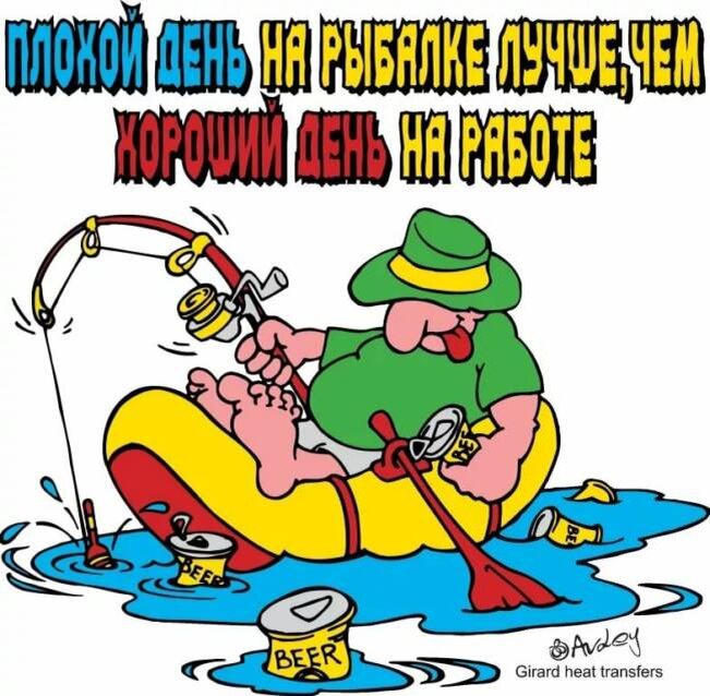 Не поспоришь.