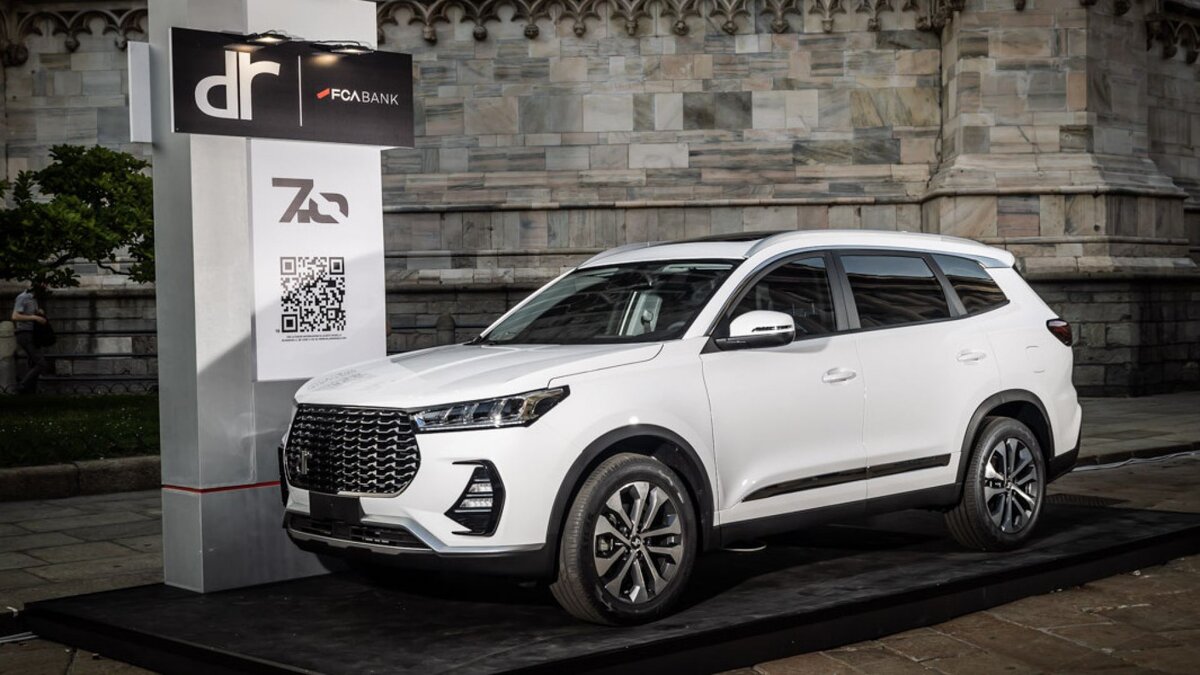 DR Automobiles 7.0
