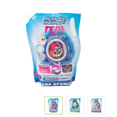 Фото с сайта сети магазинов "Фикс Прайс"