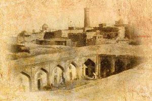 Караван-сарай старой Бухары