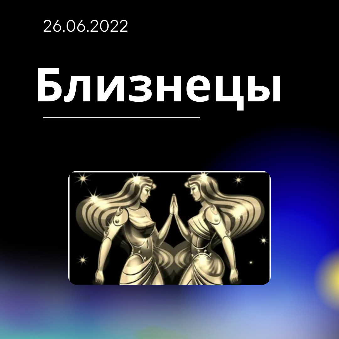 Принц джордж. Двойняшки девочки разные. 26 января близнецы. 26 января близнецы. 26 января близнецы.