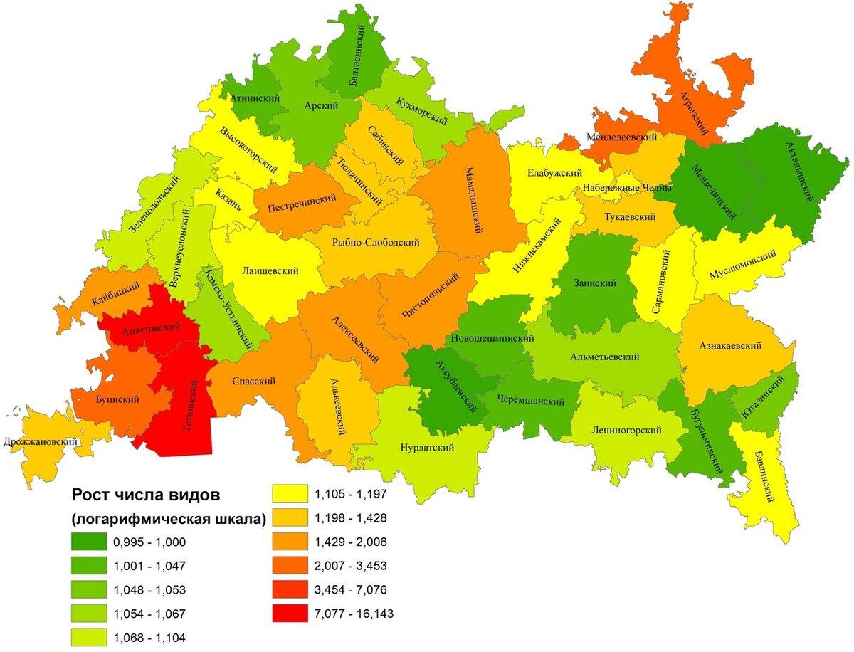 Экологическая карта рт