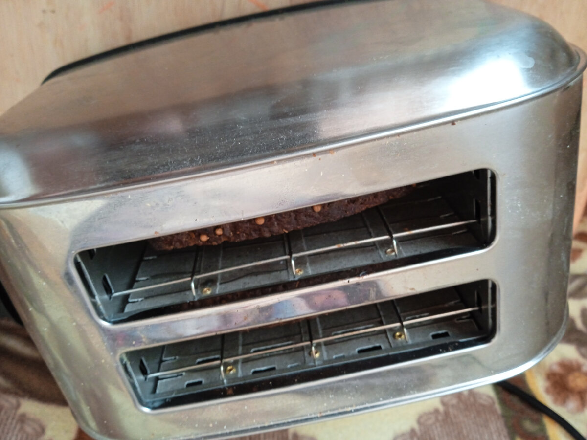 Подсушила его на максимум. 