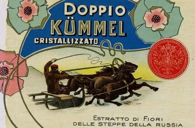 Итальянская этикетка от кюммеля.