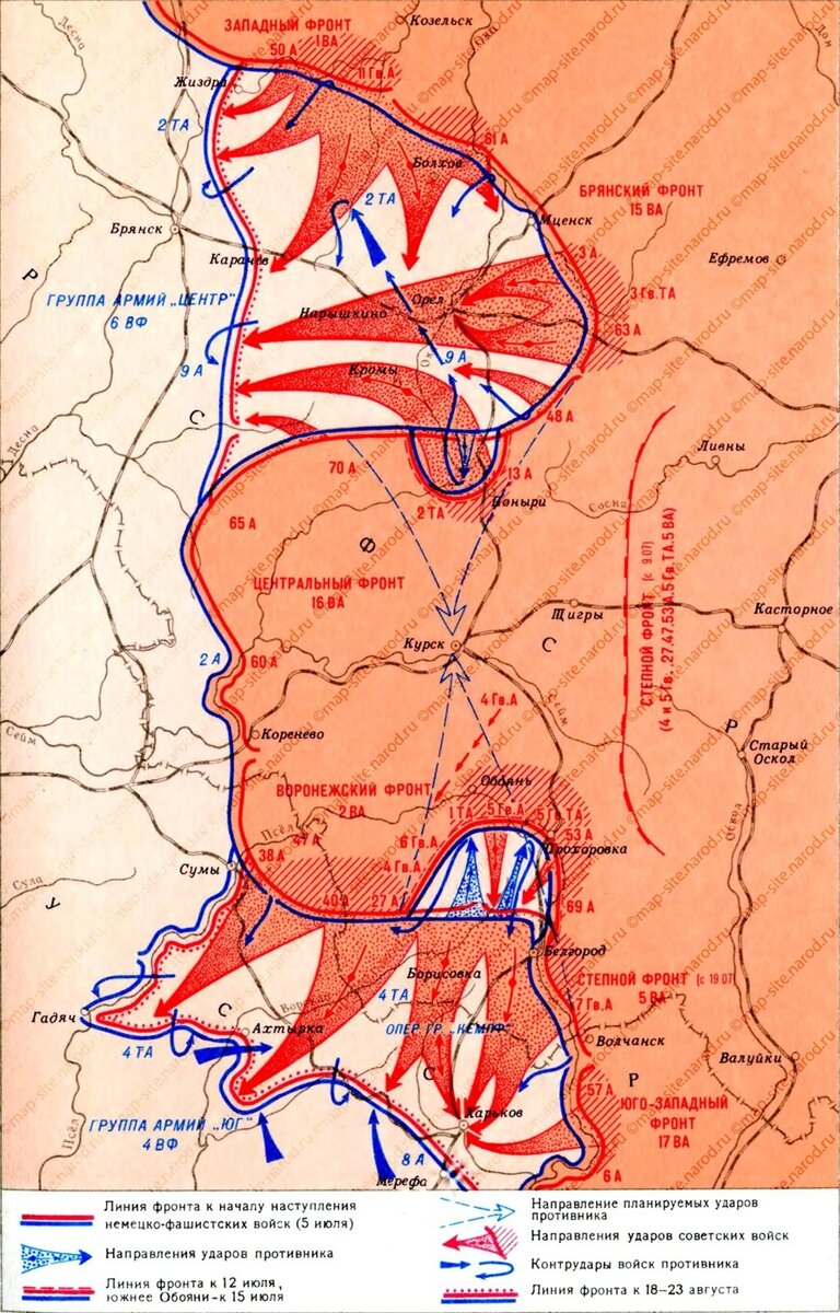 Курская битва 5 июля 23 августа 1943 карта