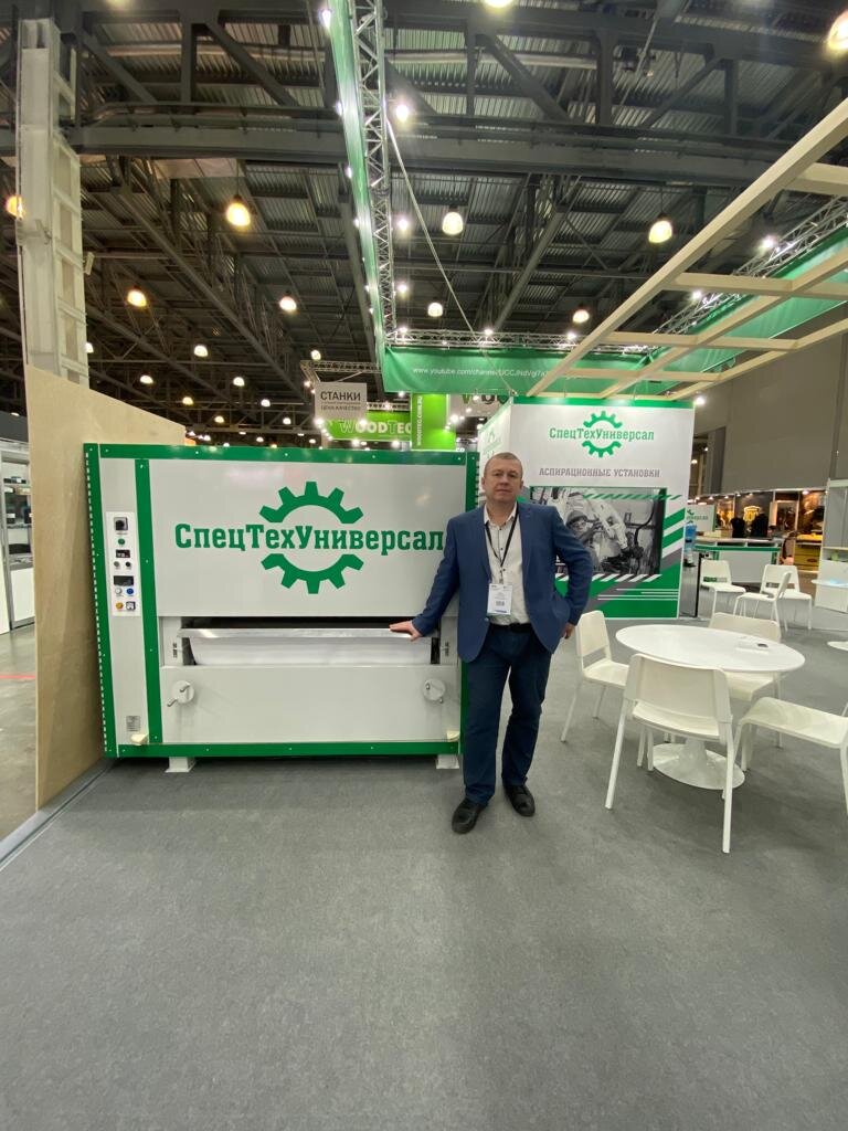 Станок для тиснения. Модель SDA-1400.