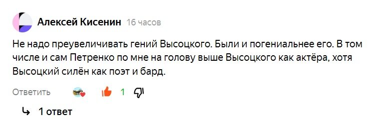 -3