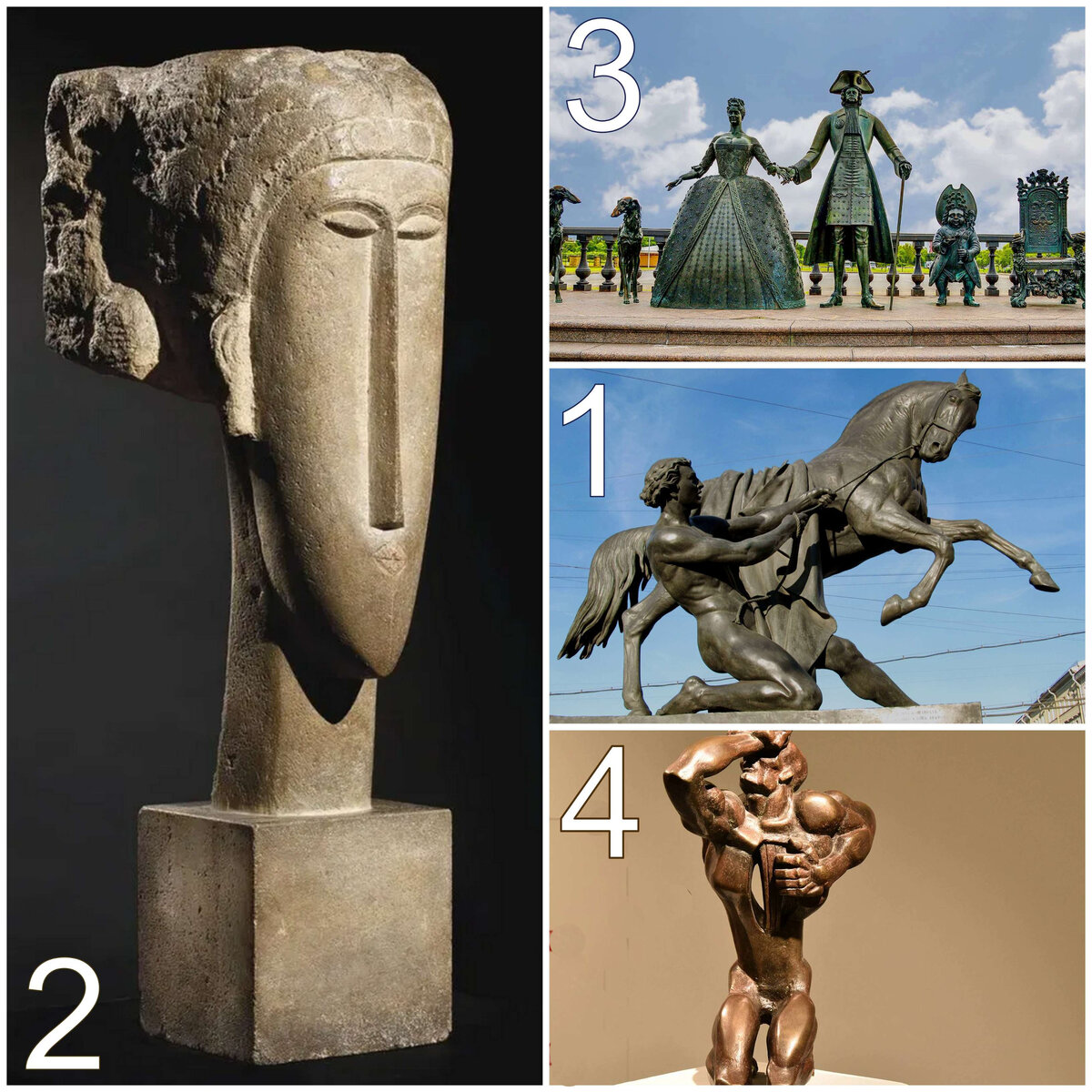 Коллаж выполнен автором канала