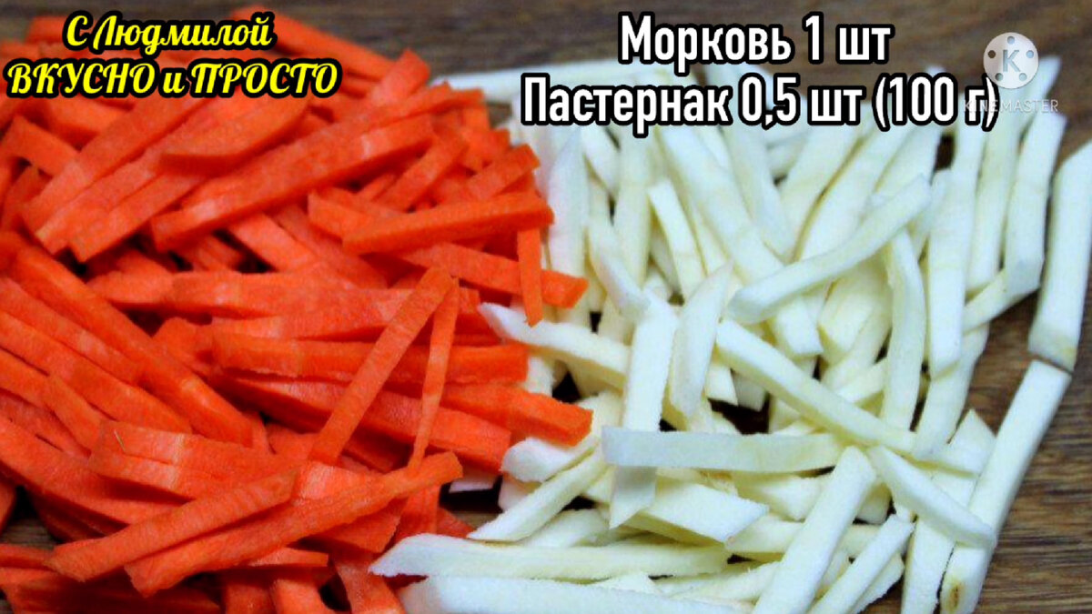 Обязательно приготовьте пшено по этому рецепту. Это тааак вкуснооо 😋. И  самостоятельное блюдо, и гарнир | Людмила Плеханова Готовим вместе. Еда |  Дзен