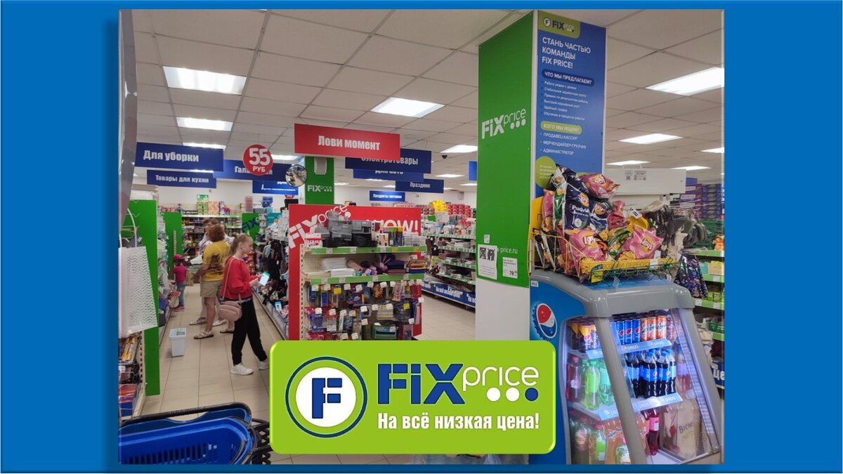 Все фотографии в статье авторские