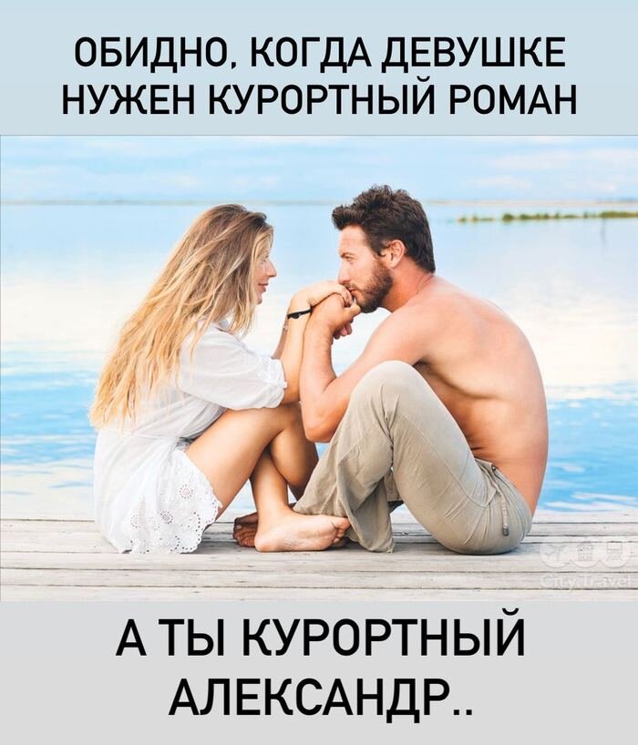 Изображение взято из открытых источников Яндекс Картинки