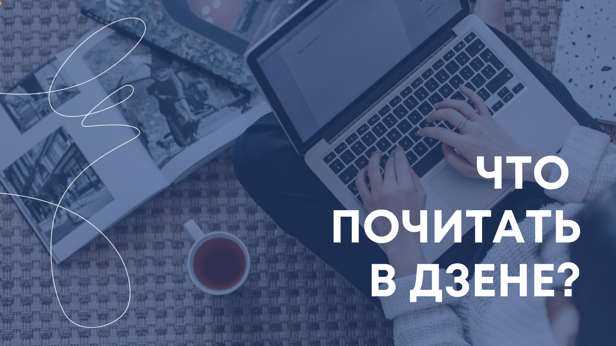 Коллаж: Медиацентр УрФУ.