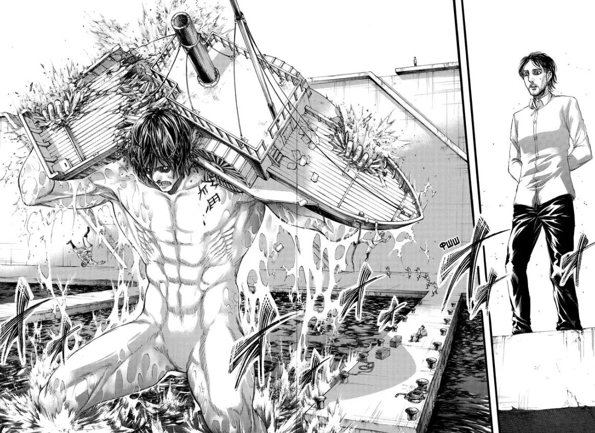 Манга "Атака Титанов"