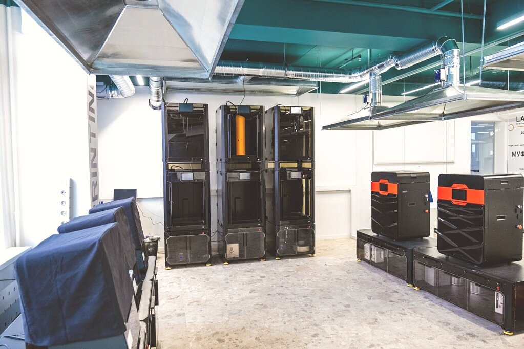 3D-принтер / Минобрнауки 