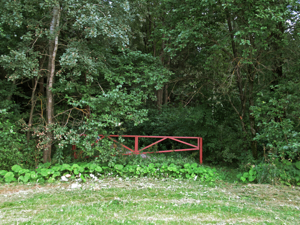 Шлагбаум -->