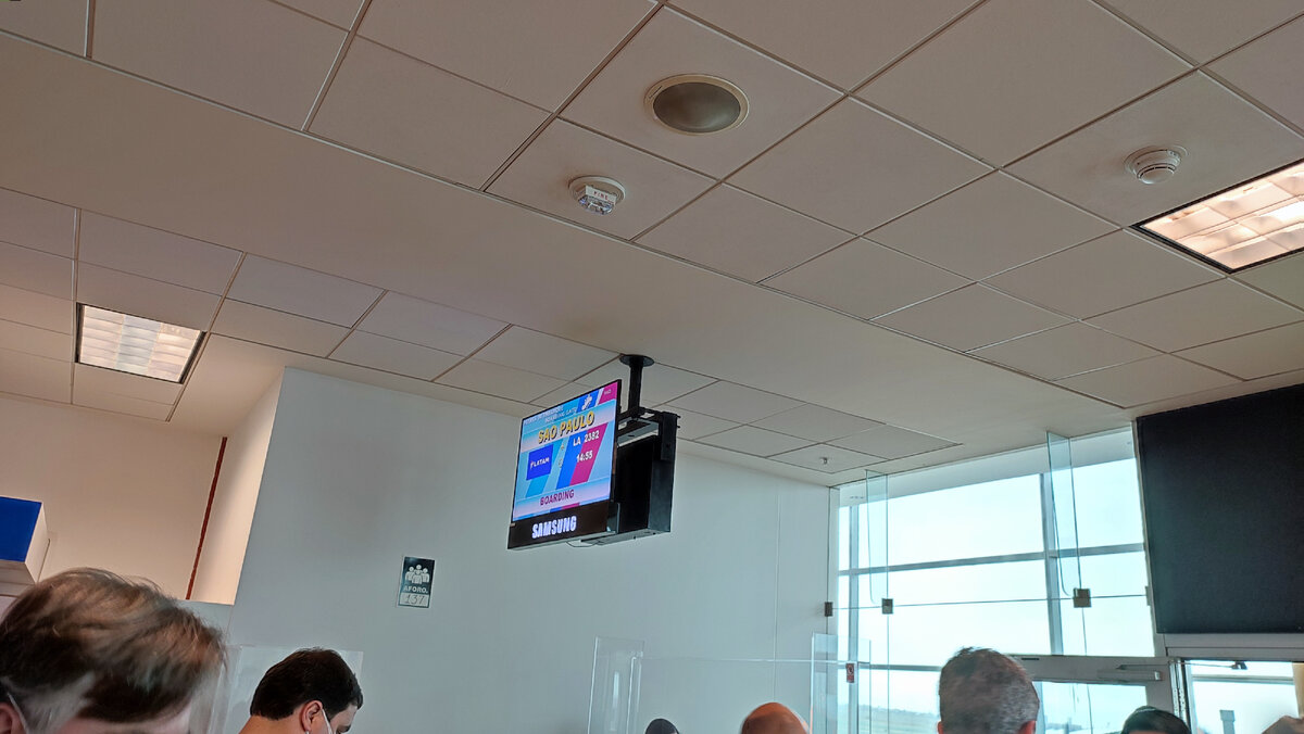 Выход на посадку