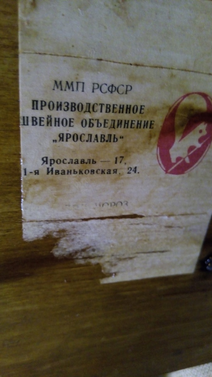 -2-3
