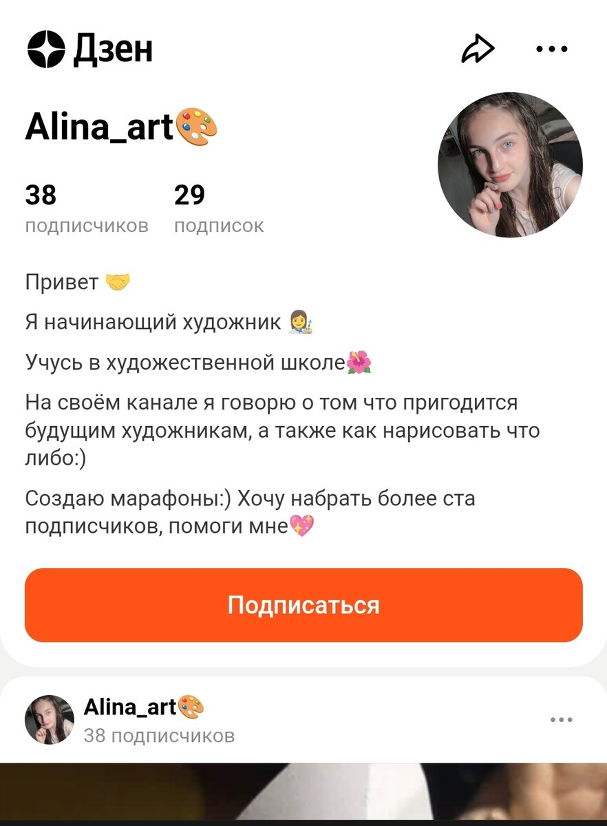 Вот посмотрите.