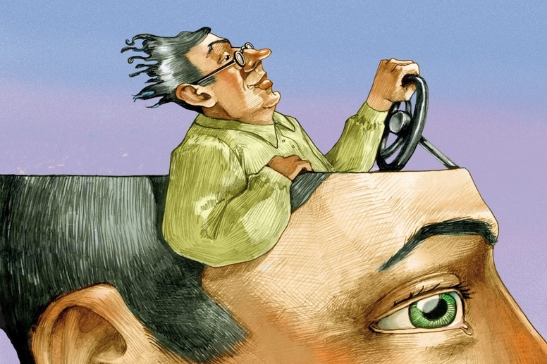 Психология для трейдера 