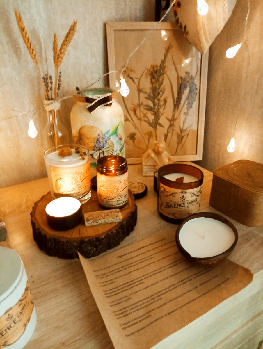 Свечи - это огонь! А огонь небезопасен - все это знают. 