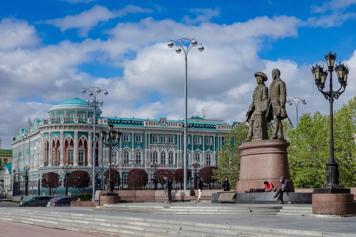 екатеринбург главные достопримечательности