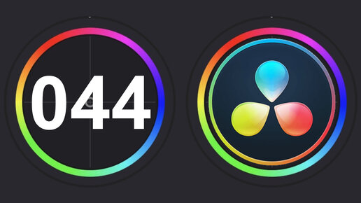 [DaVinci Resolve] Эп. 44. Fusion. Делаем значок для Macros