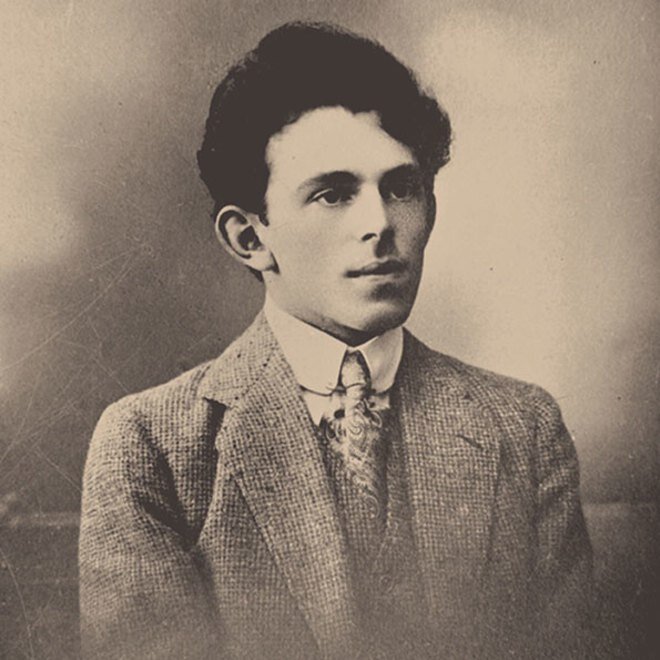 Осип Мандельштам. 1912