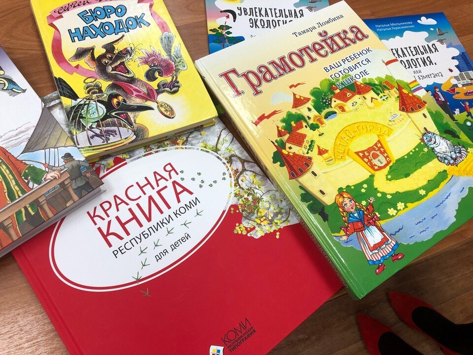     Фото: Маршаковка.