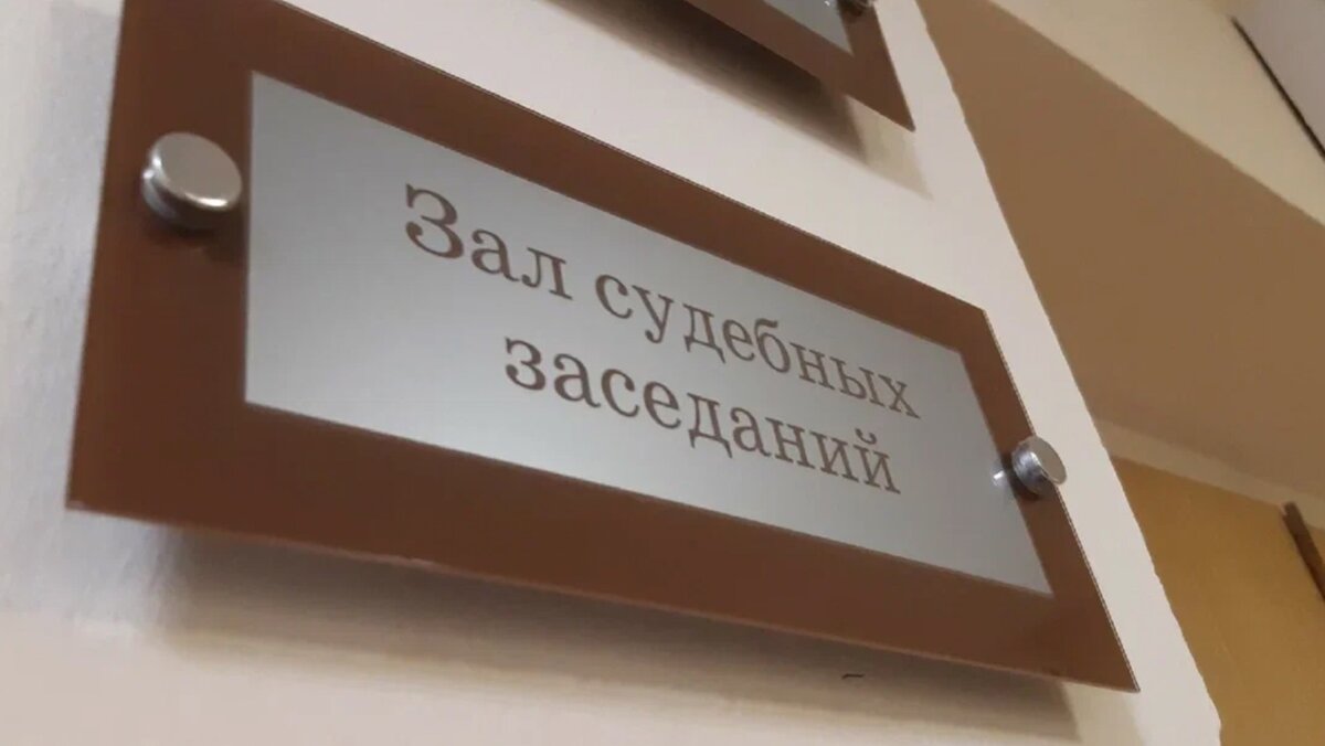     В Приволжском районном суде Казани начались заседания по уголовному делу бывшего инспектора ГИБДД Шамиля Бикушева, которого подозревают в незаконной выдаче водительских удостоверений. Соответствующая информация отражена в картотеке суда.