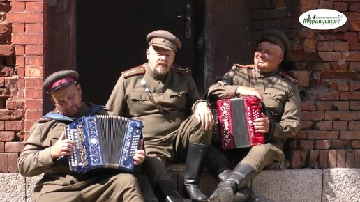 Застольная выпьем за родину