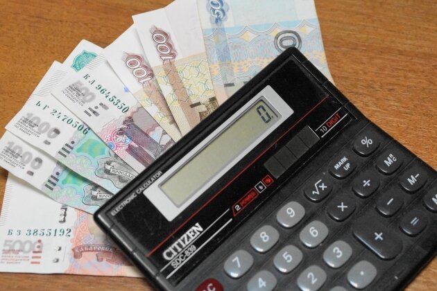    Деньги © ИА REGNUM