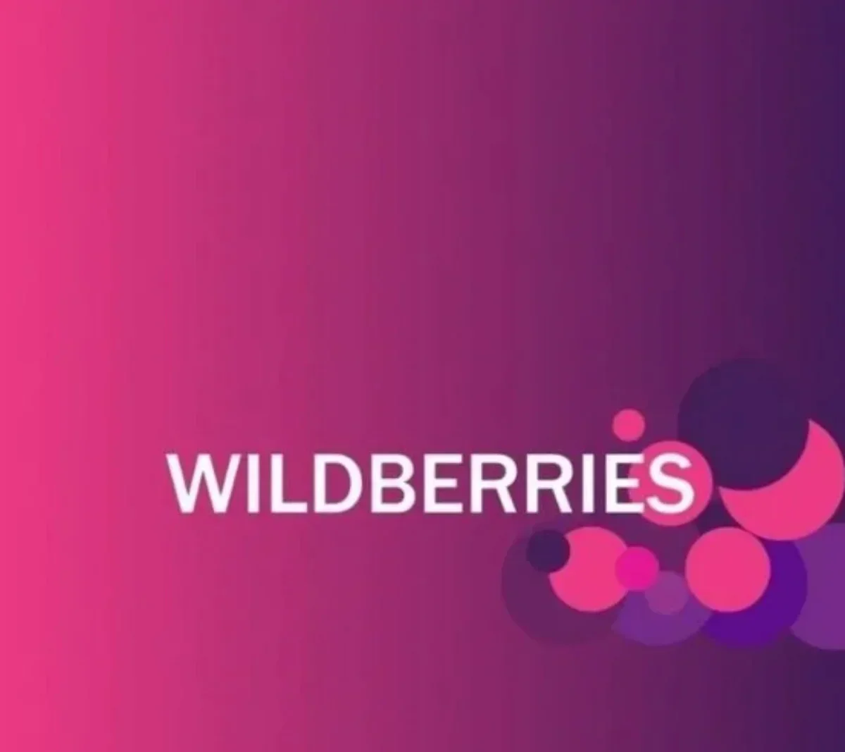 Велбирис каталог. Вайлдберриз. Wildberries лого. Надпись Wildberries. Wildberries Фоновое изображение.