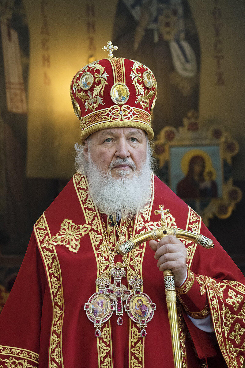 Святейший Патриарх Всея Руси Кирилл